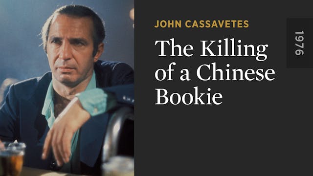 The Killing of a Chinese Bookie