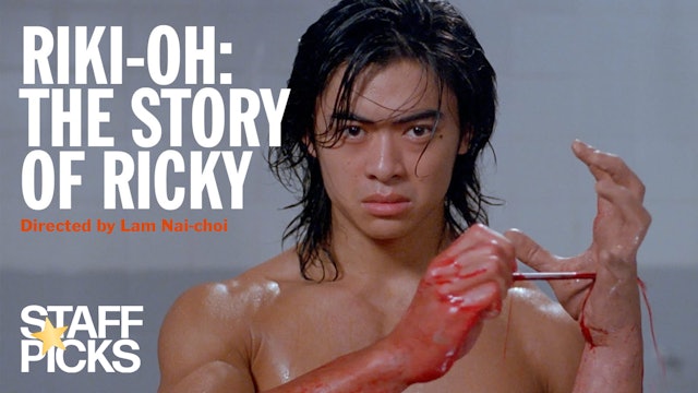 Riki-Oh: The Story of Ricky