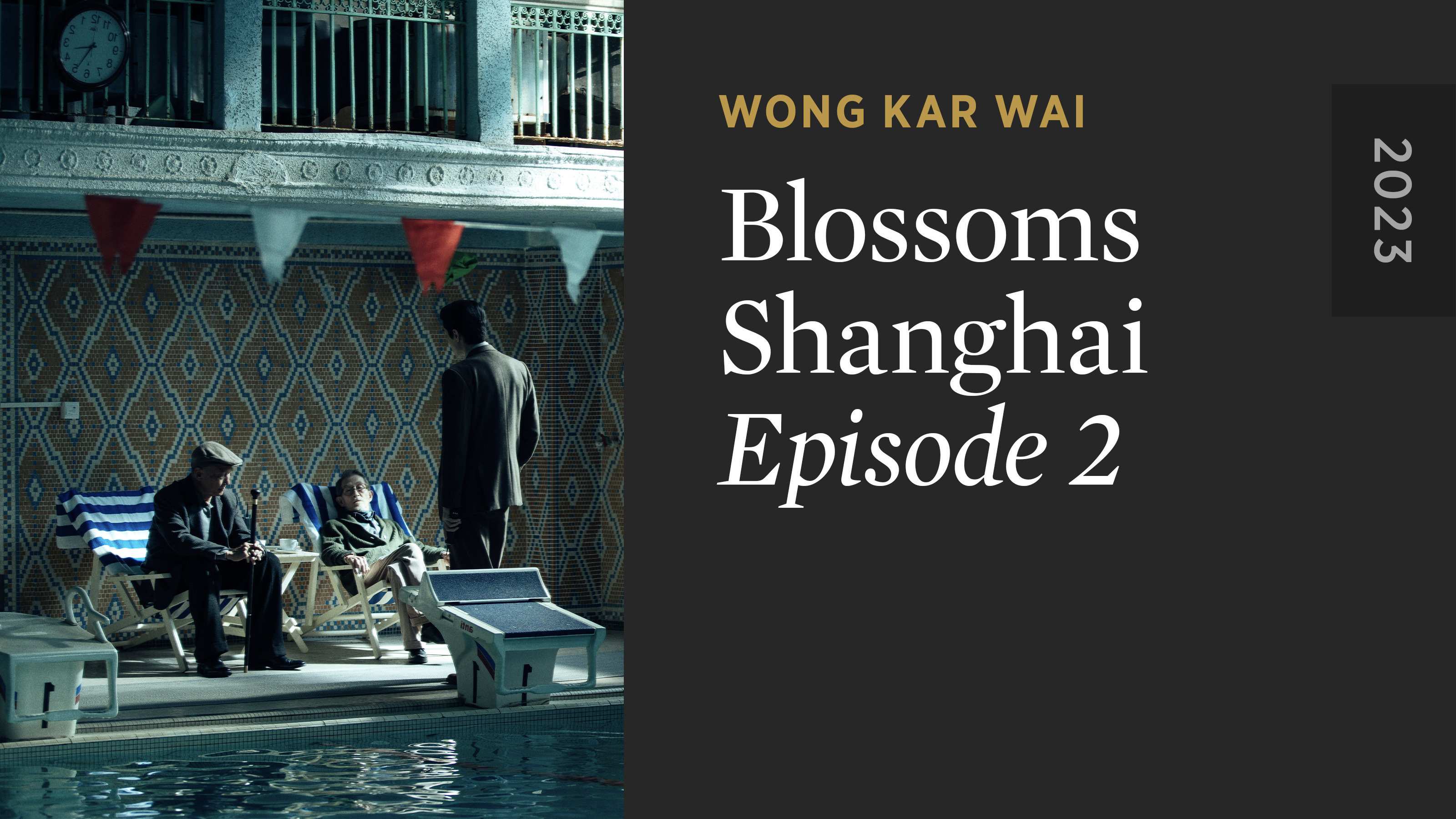 BLOSSOMS SHANGHAI: Episode 2