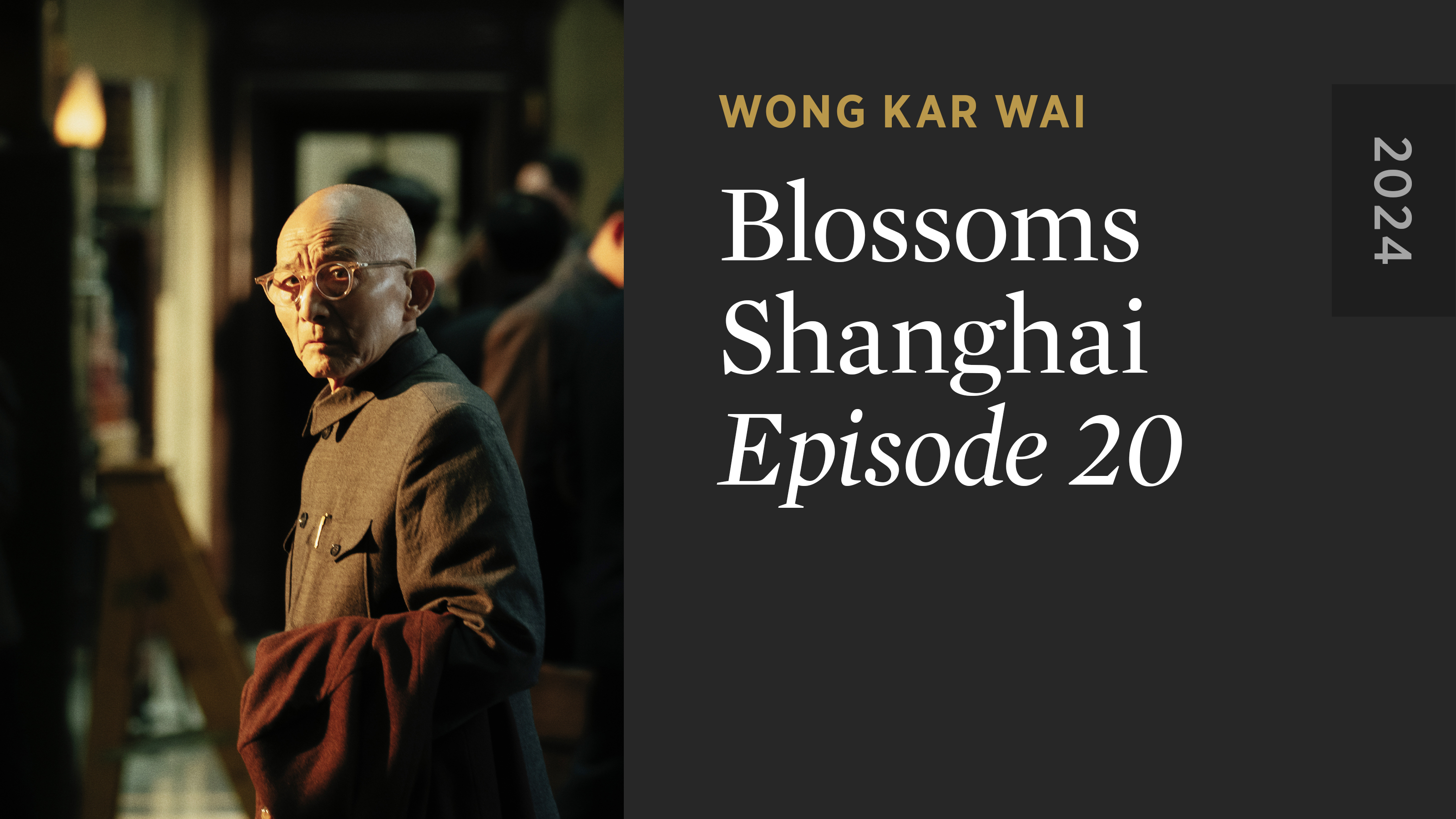 BLOSSOMS SHANGHAI: Episode 20