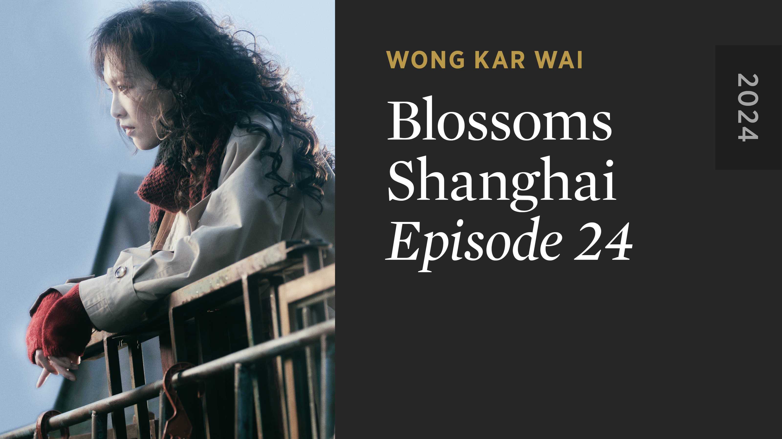 BLOSSOMS SHANGHAI: Episode 24