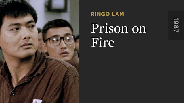 Prison on Fire