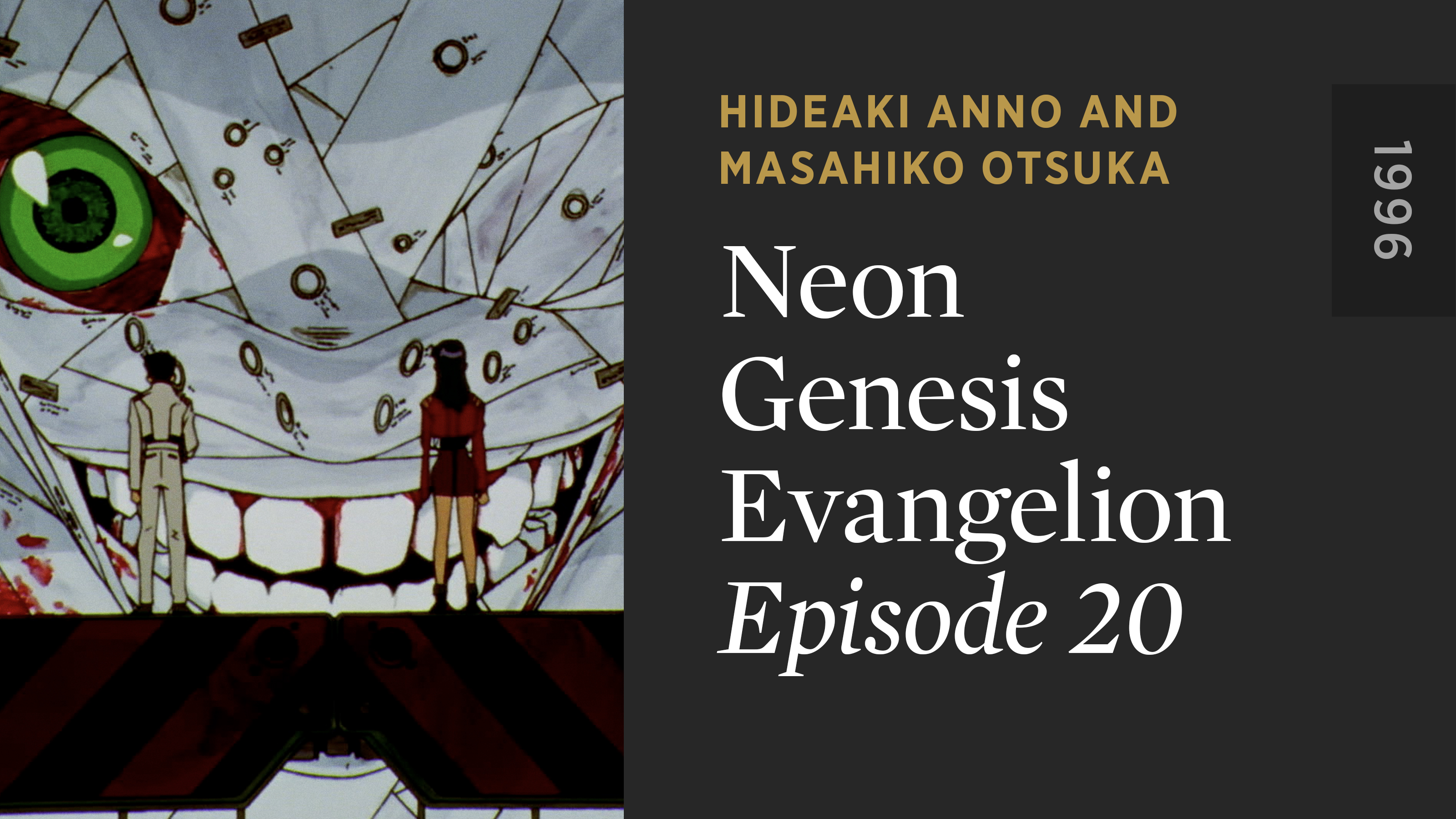 NEON GENESIS EVANGELION: Episode 20