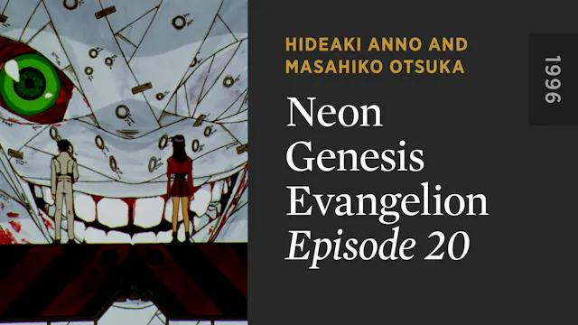 NEON GENESIS EVANGELION: Episode 20