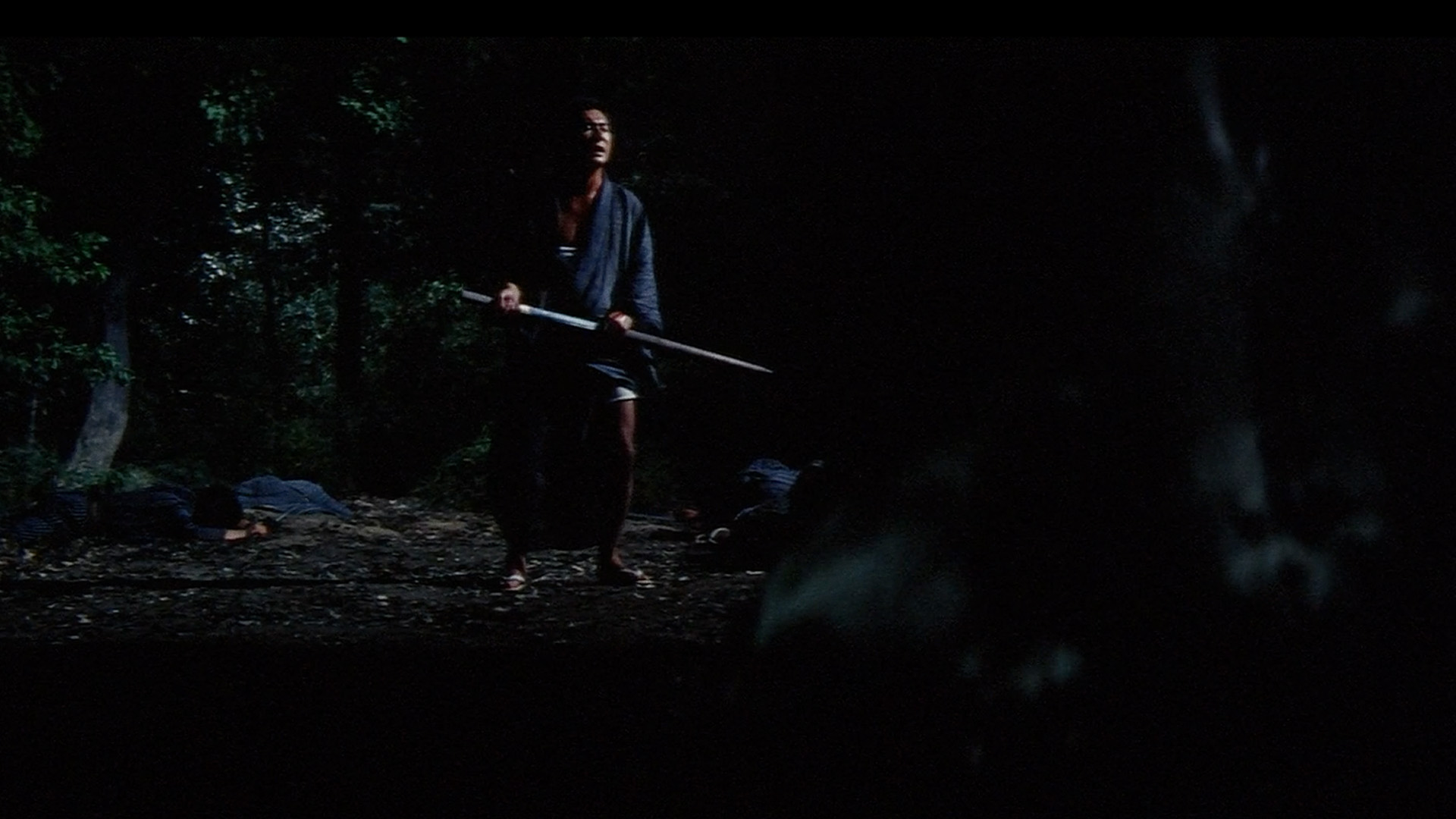 ZATOICHI THE FUGITIVE: Trailer