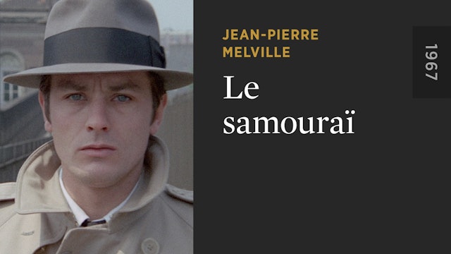 Le samouraï