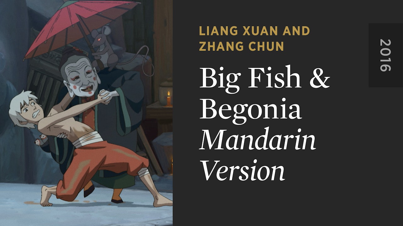 BIG FISH & BEGONIA: Mandarin Version