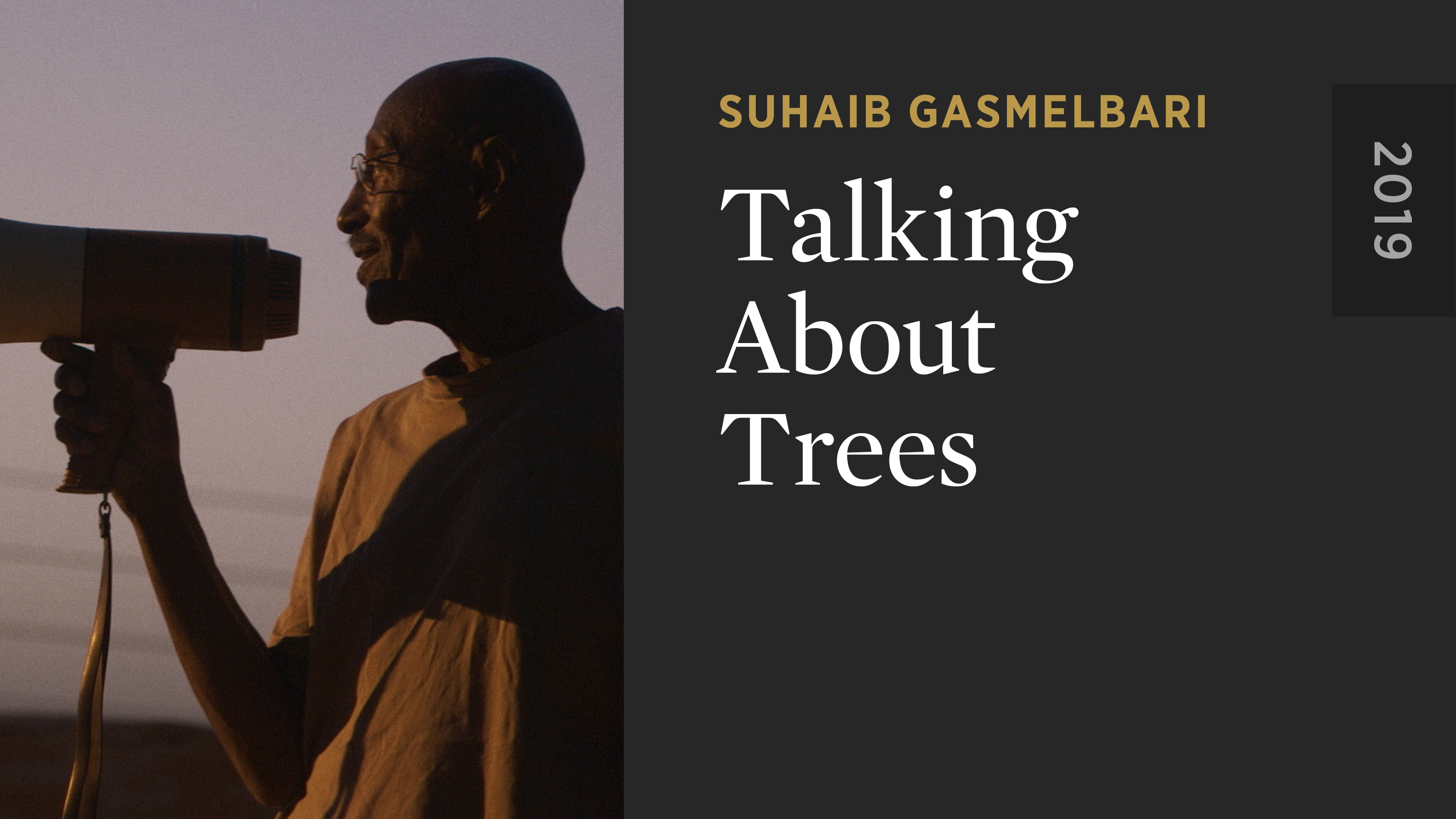 Talking About Trees