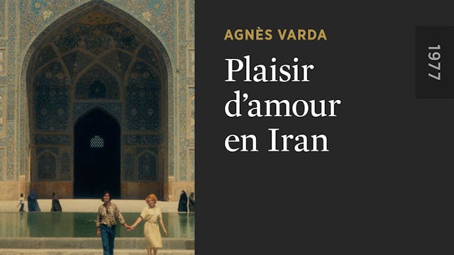 Plaisir d’amour en Iran