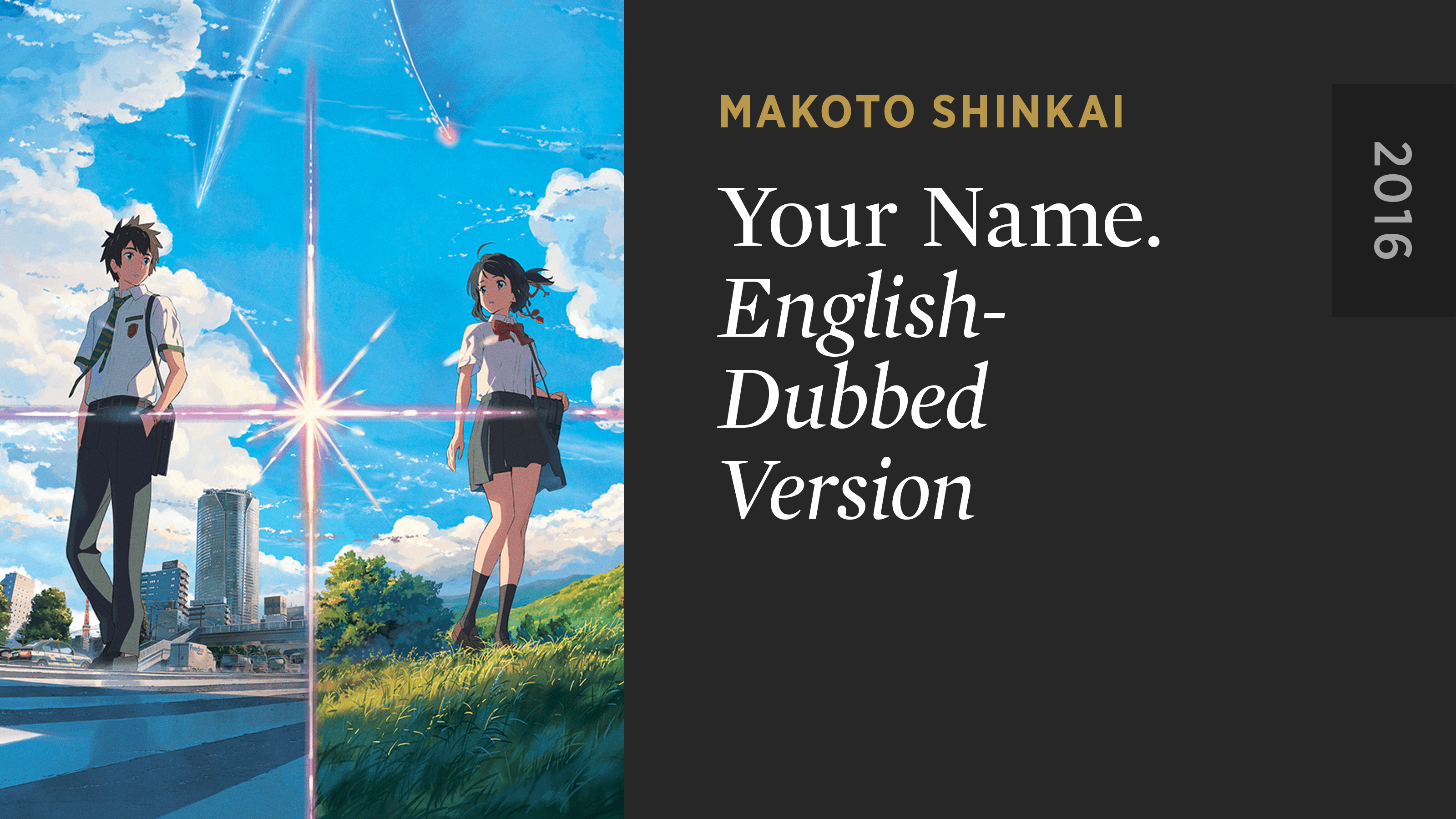 Your name best sale dubbed free