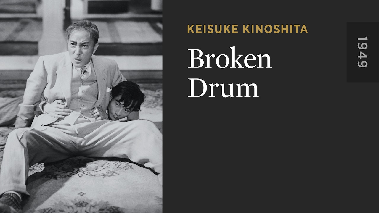 Broken Drum
