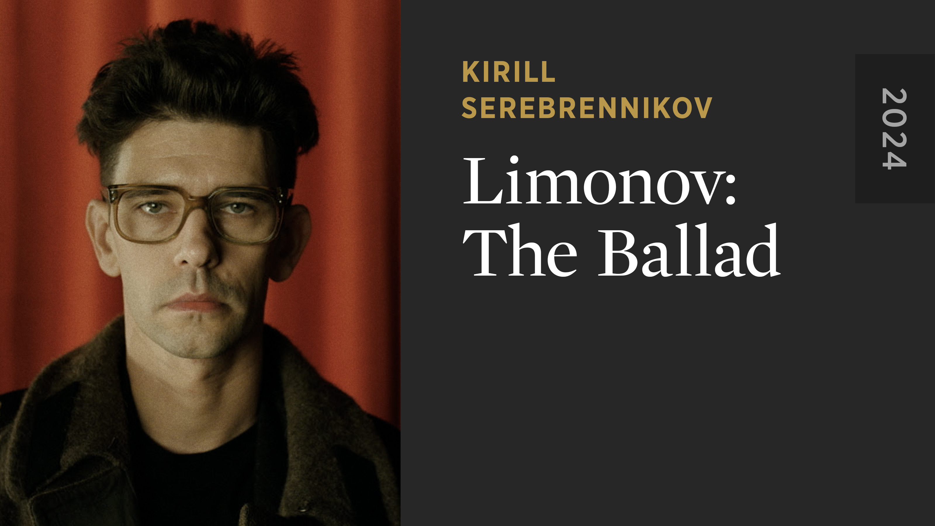 Limonov: The Ballad