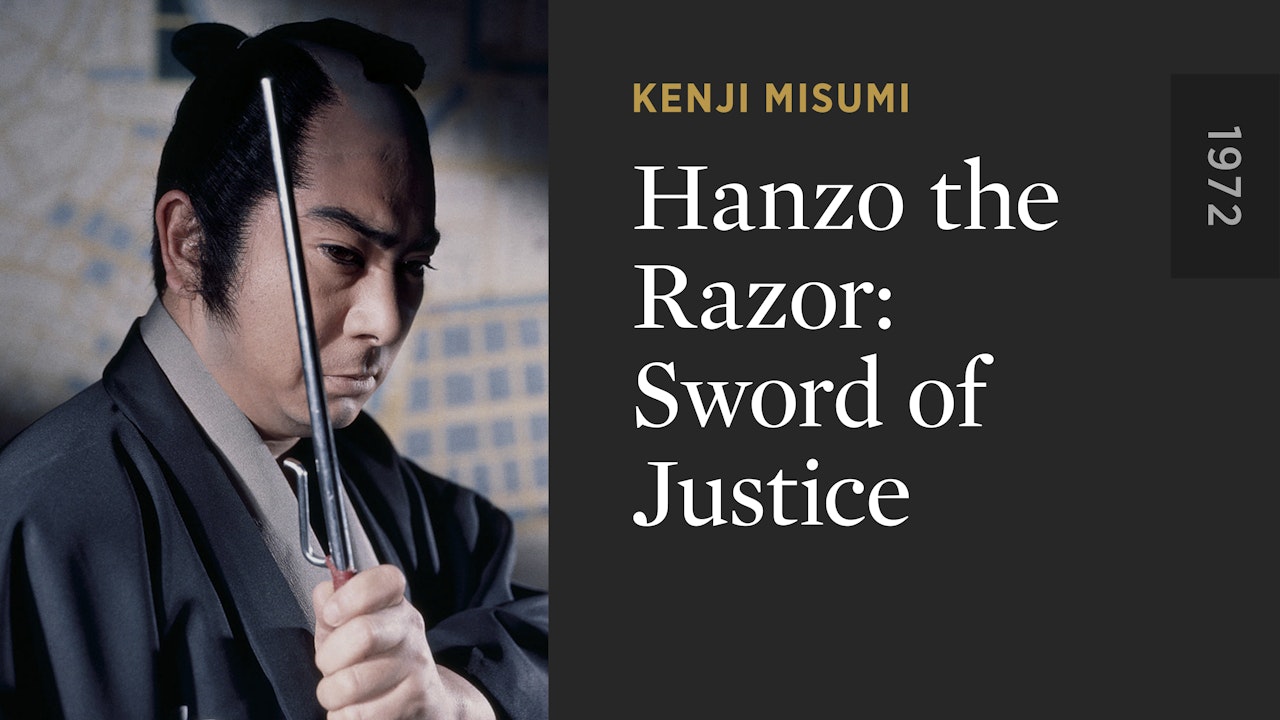 hanzo the razor manga