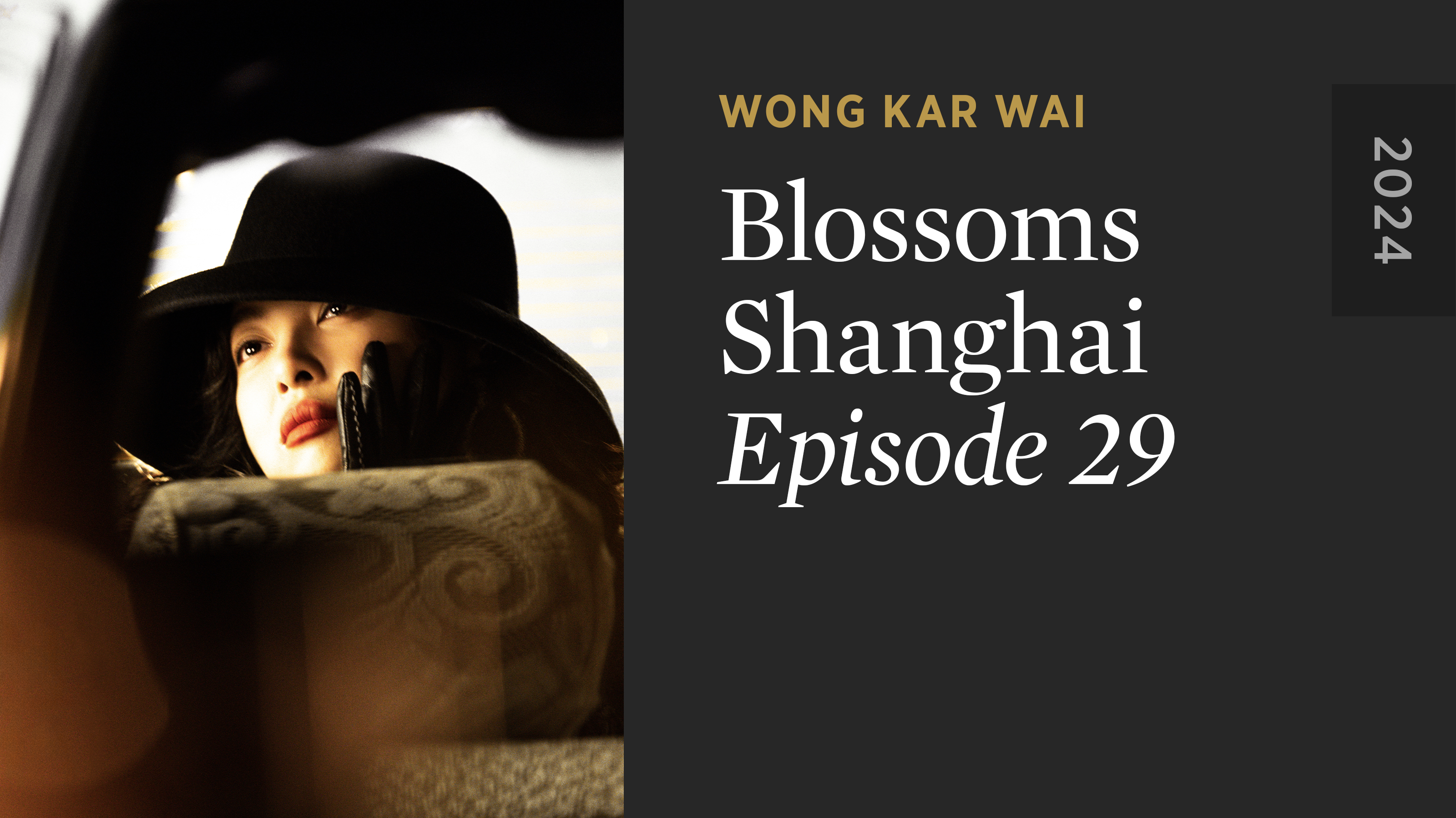 BLOSSOMS SHANGHAI: Episode 29