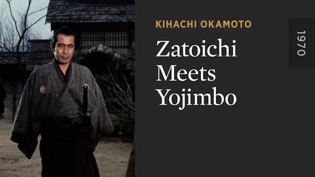 Zatoichi Meets Yojimbo