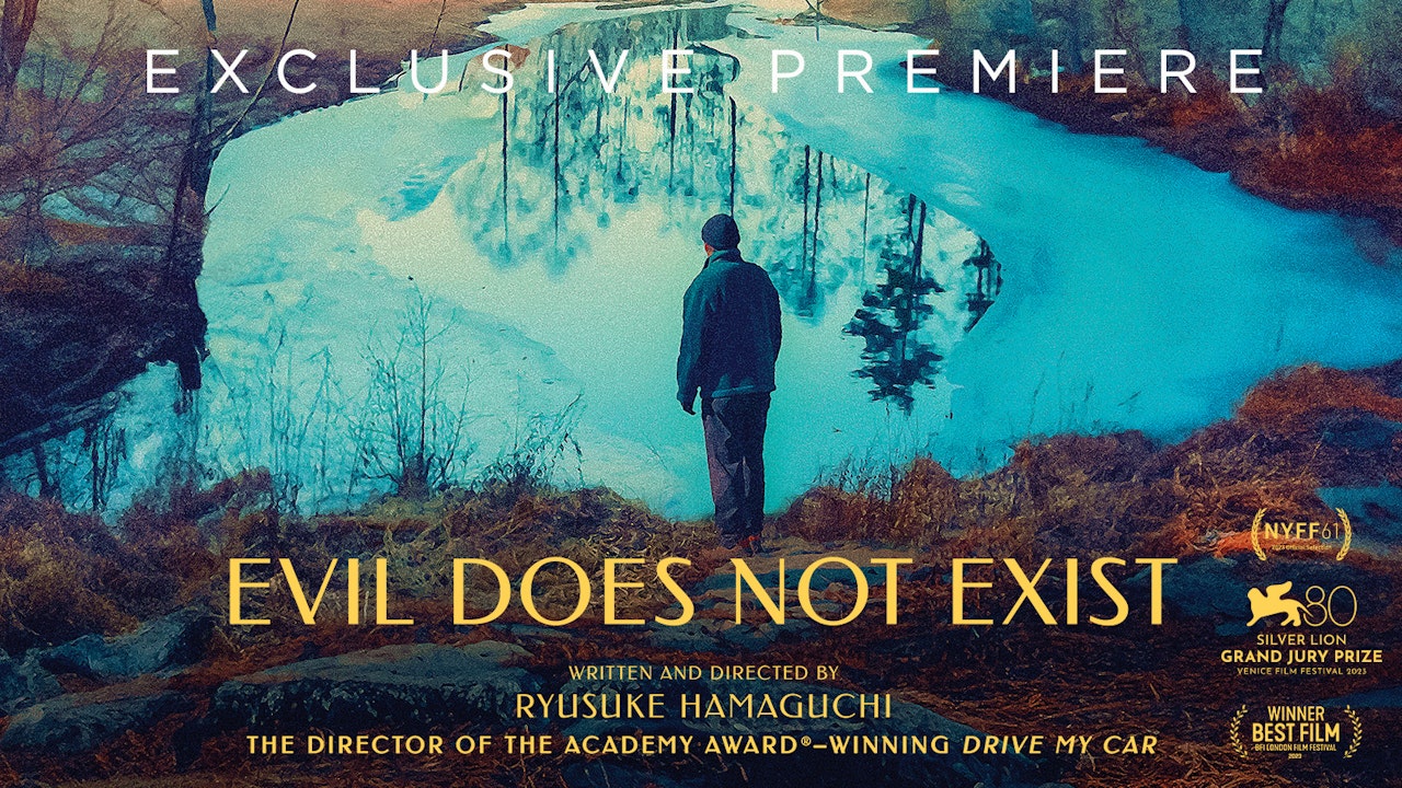 Evil Does Not Exist - The Criterion Channel