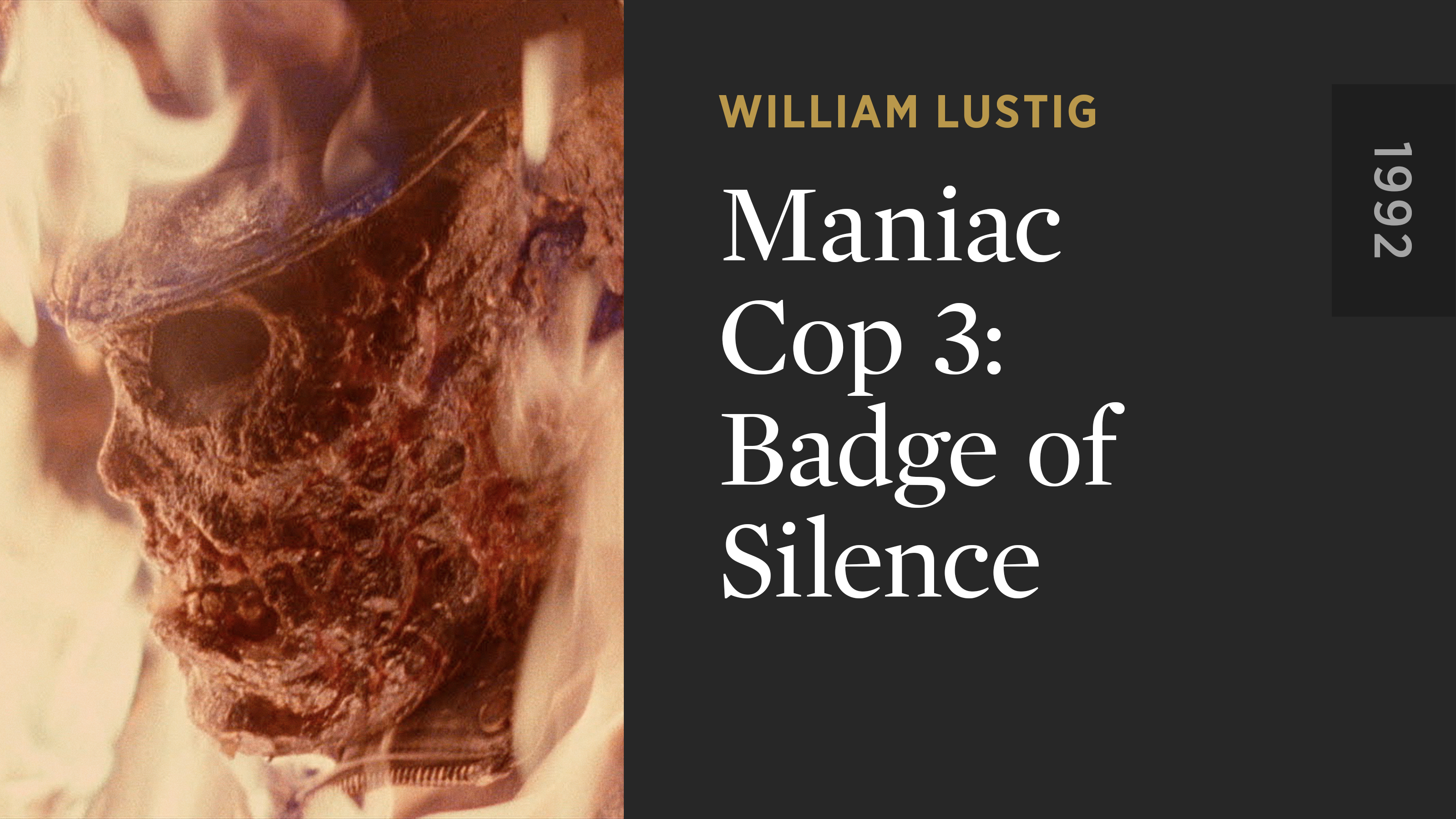 Maniac Cop 3: Badge of Silence