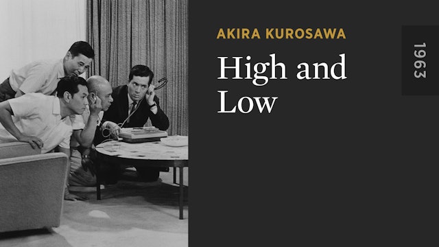 High And Low The Criterion Channel