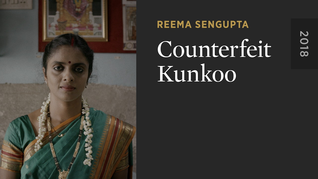 Counterfeit Kunkoo