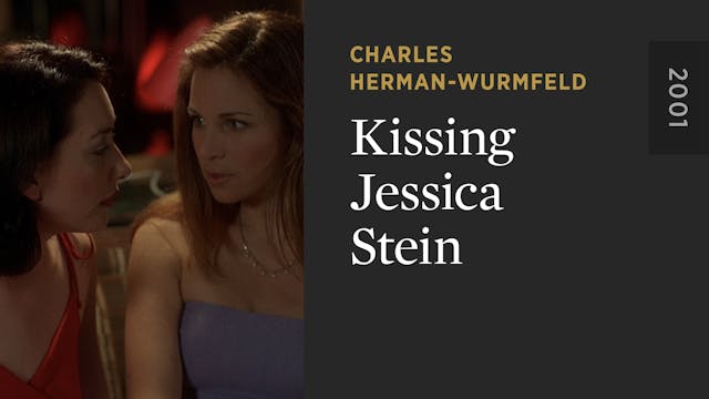 Kissing Jessica Stein