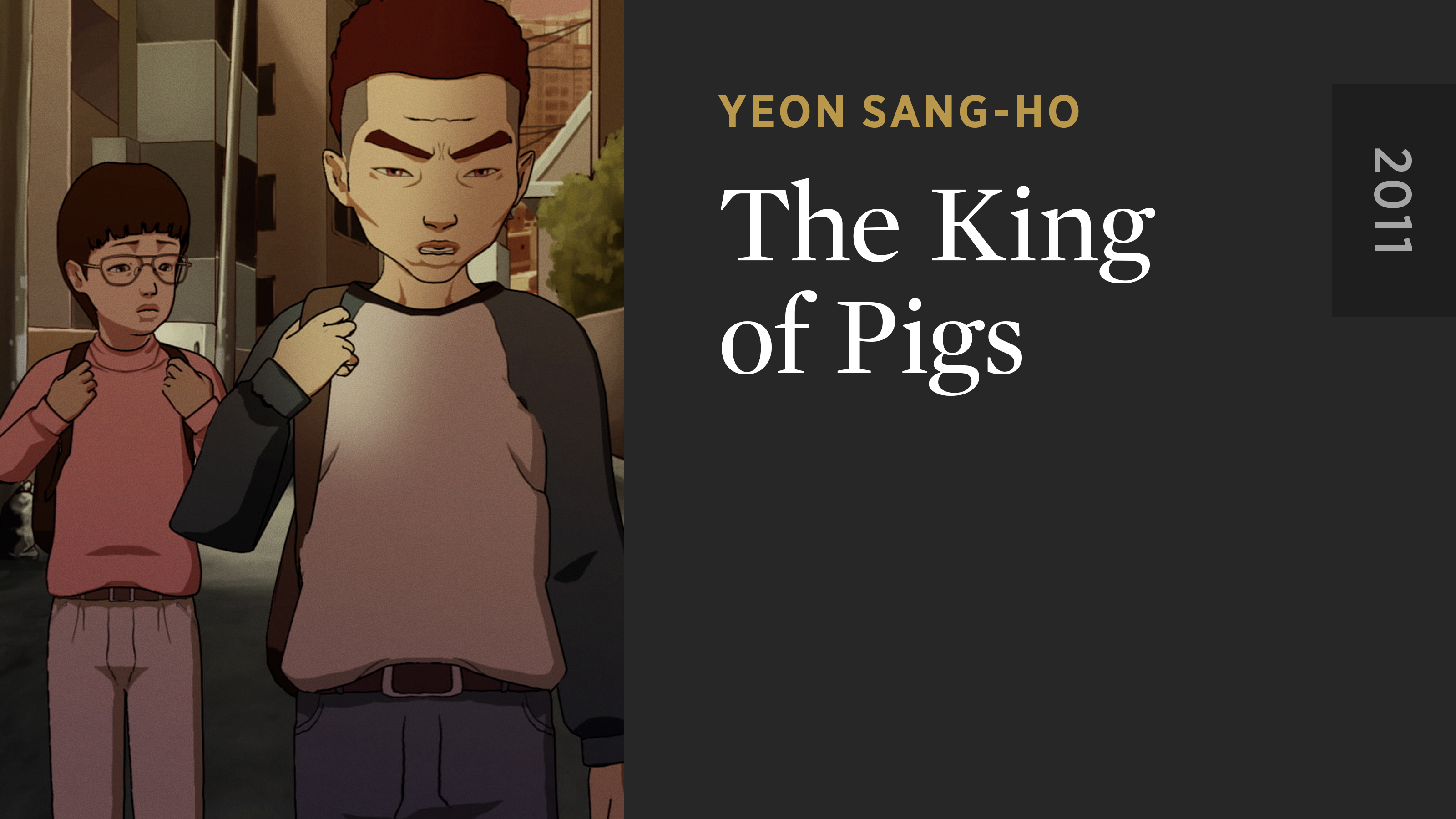 The King Of Pigs The Criterion Channel