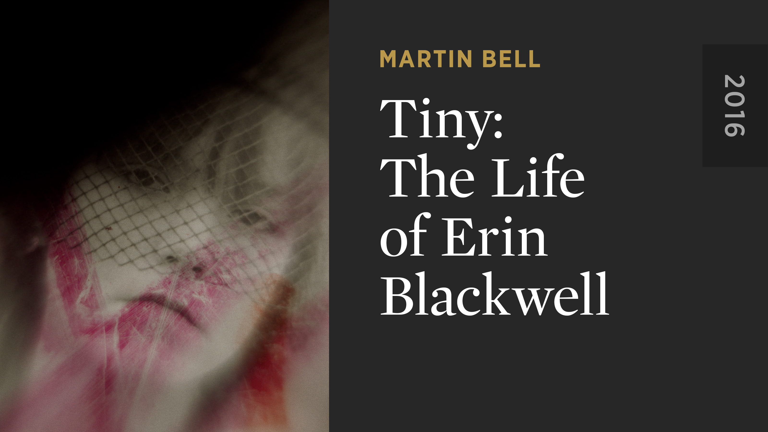 TINY: The Life of Erin Blackwell