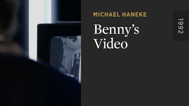 Benny’s Video