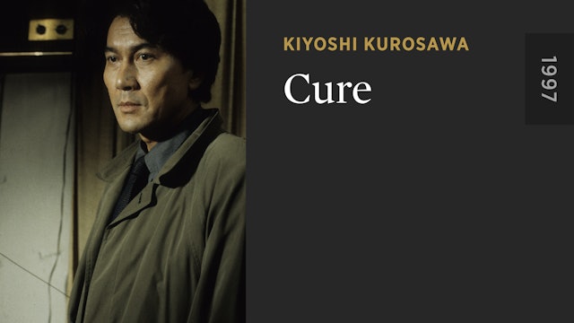 Cure