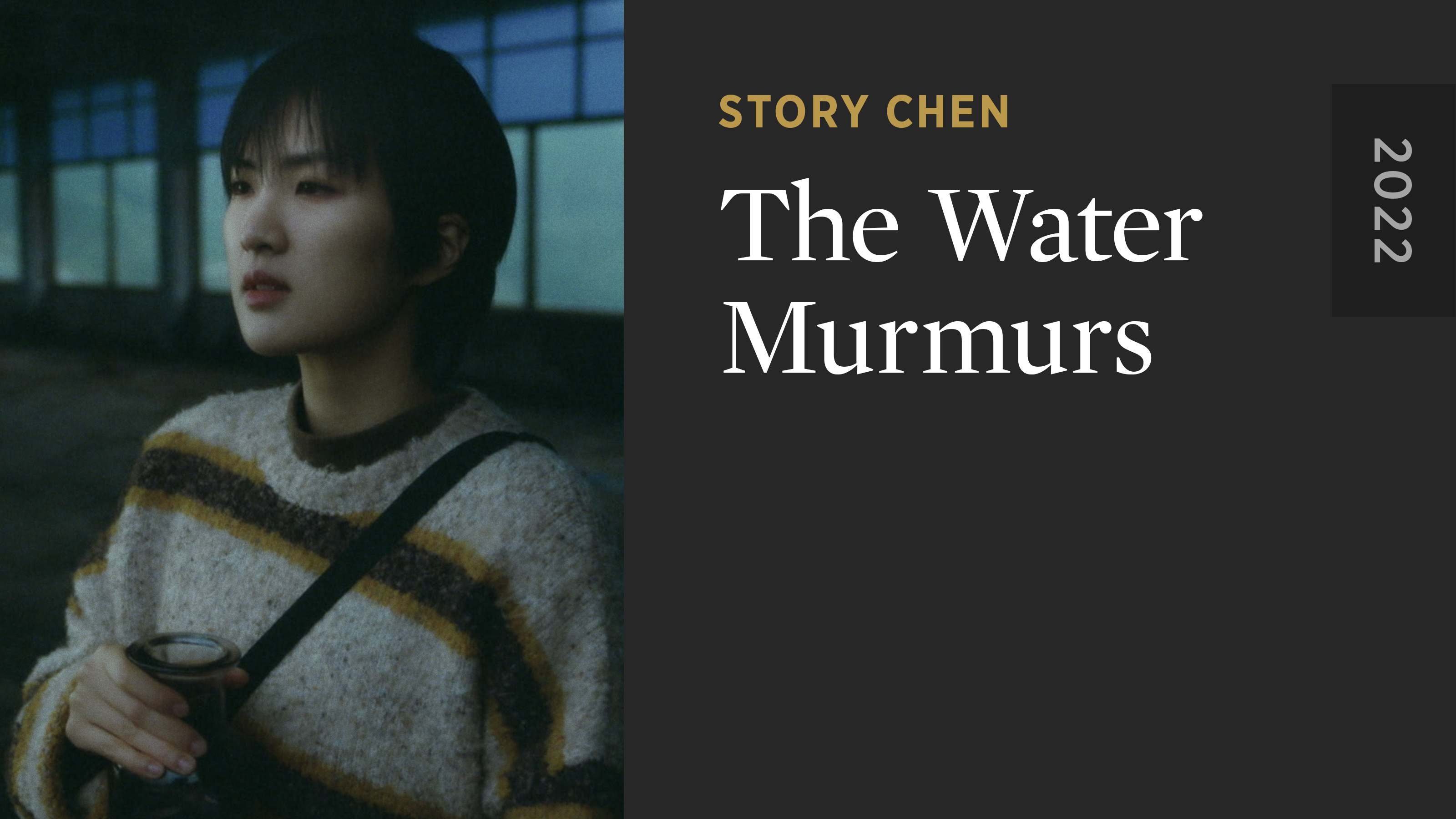 The Water Murmurs
