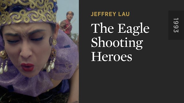 The Eagle Shooting Heroes