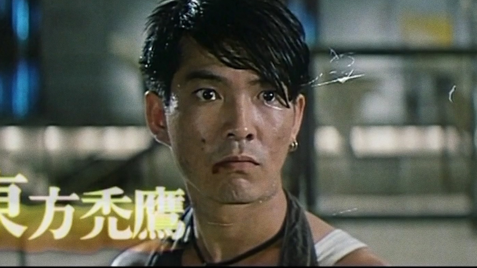 Yuen Wah on EASTERN CONDORS