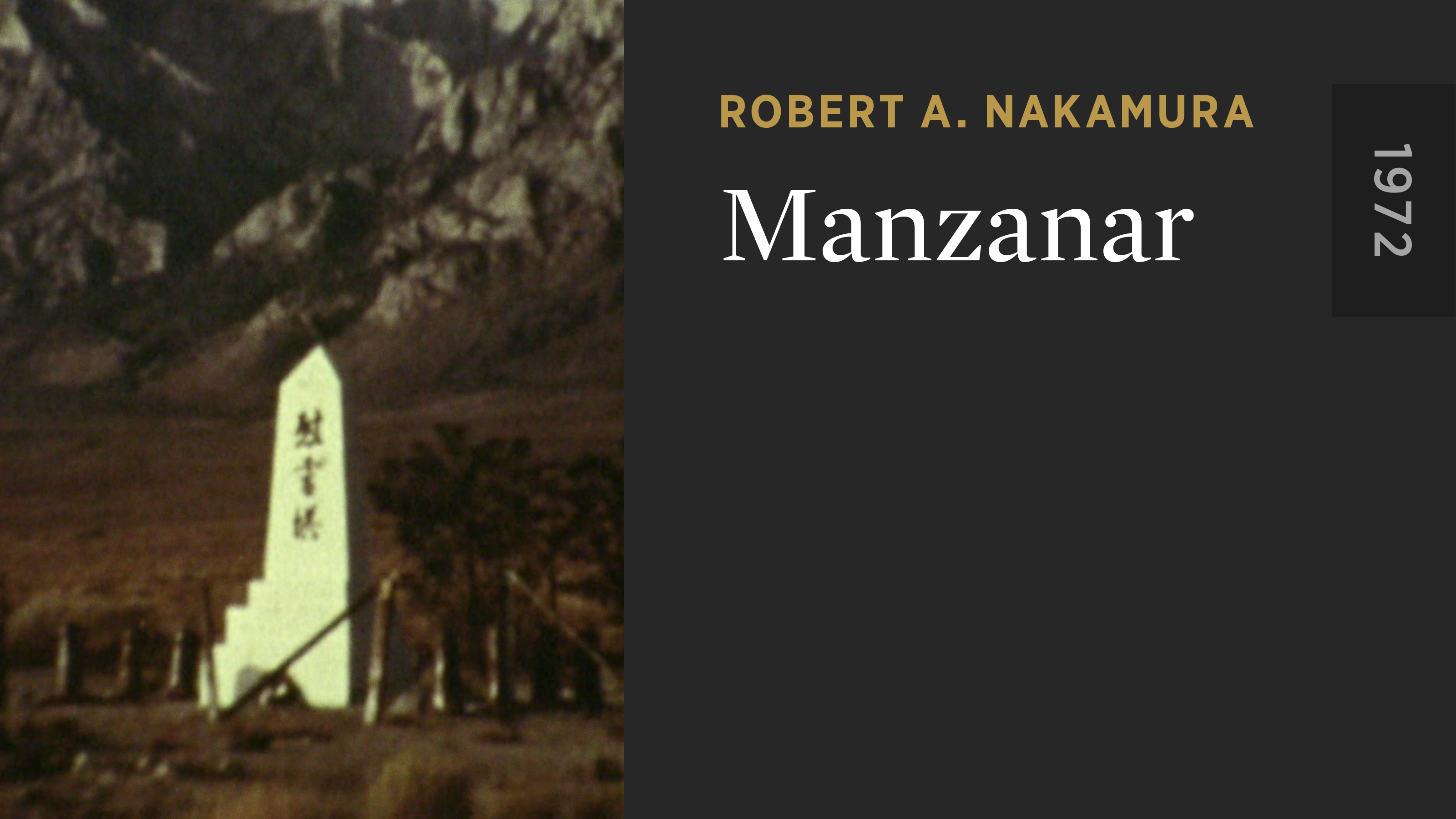 Manzanar