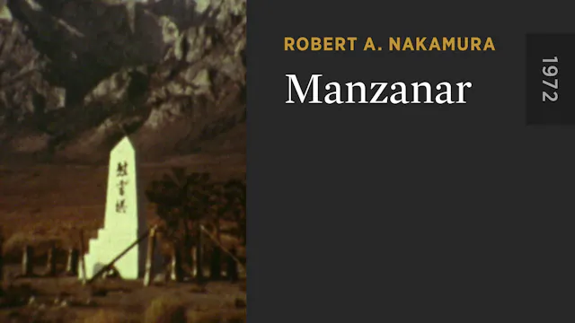 Manzanar
