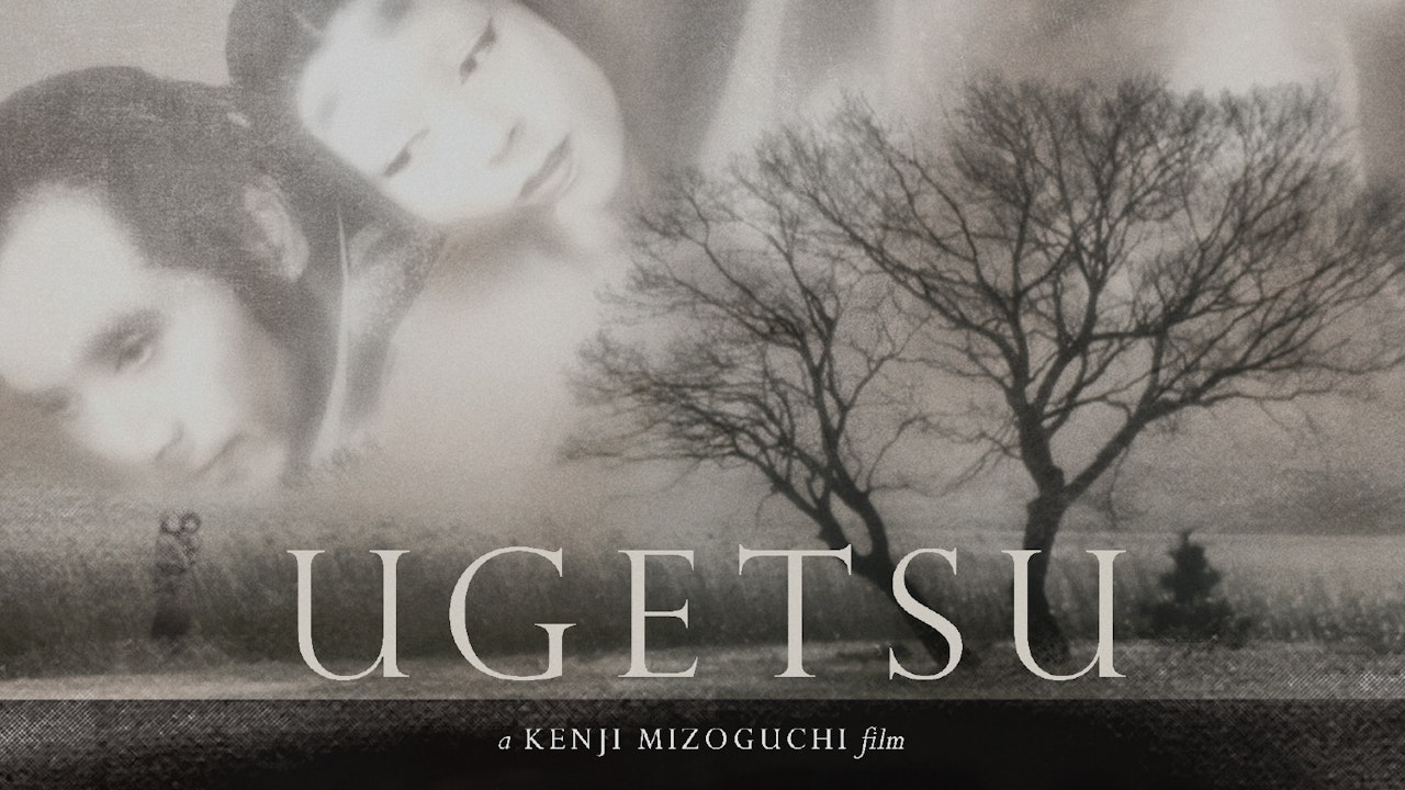 Ugetsu