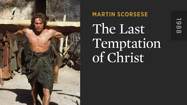 The Last Temptation of Christ