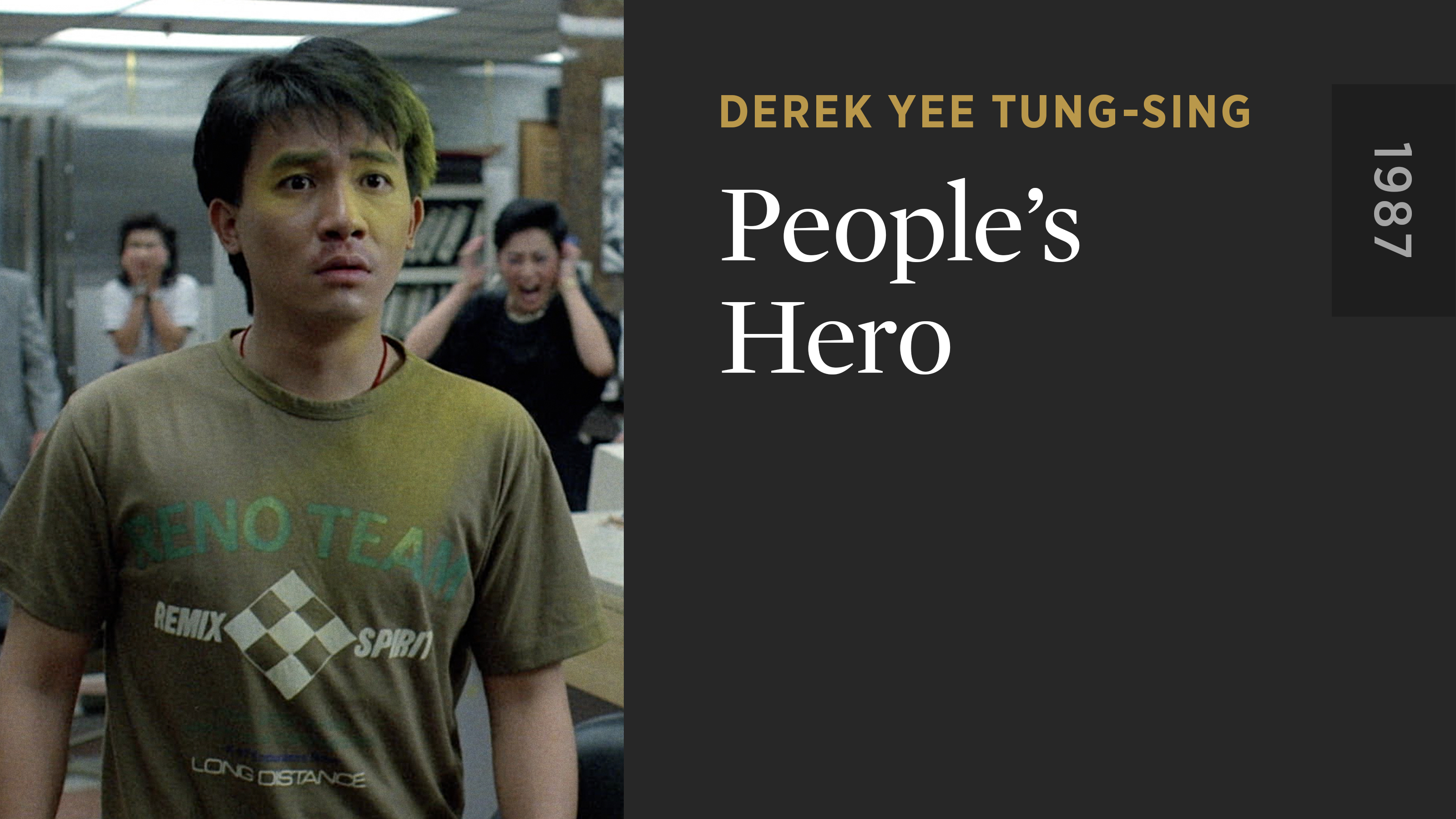 People’s Hero
