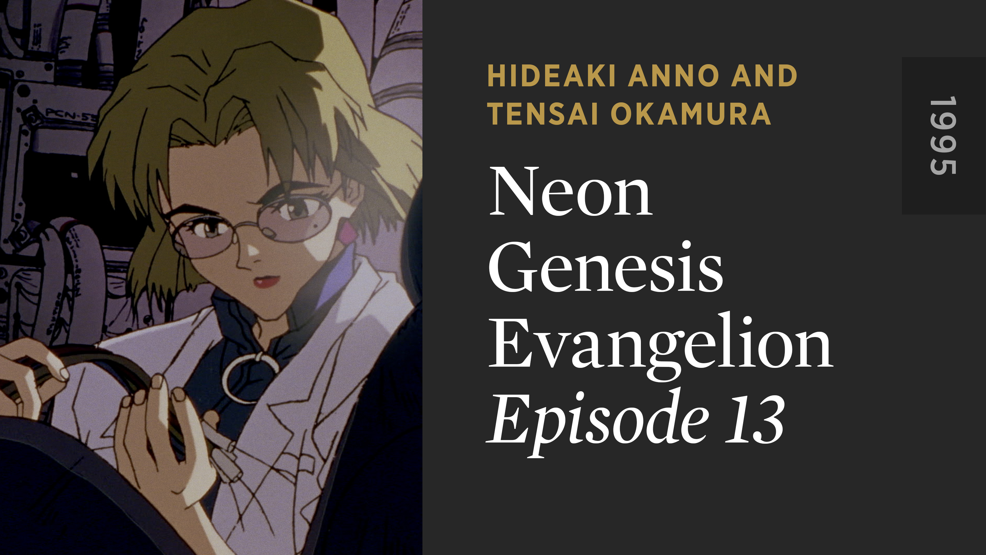 NEON GENESIS EVANGELION: Episode 13