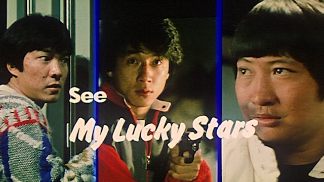 MY LUCKY STARS English-Dubbed Trailer