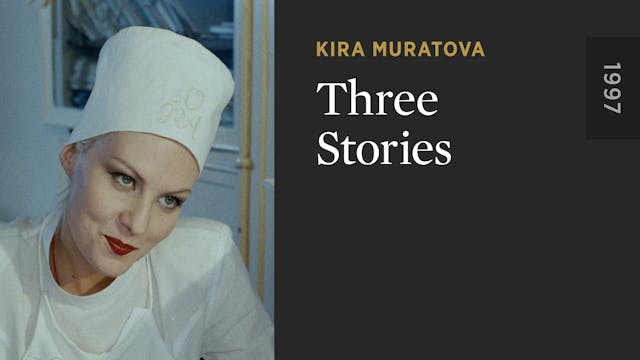 Three Stories