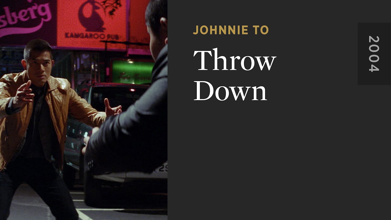 Throw Down The Criterion Channel