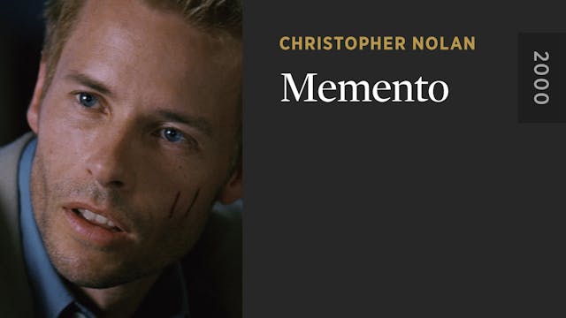 Memento