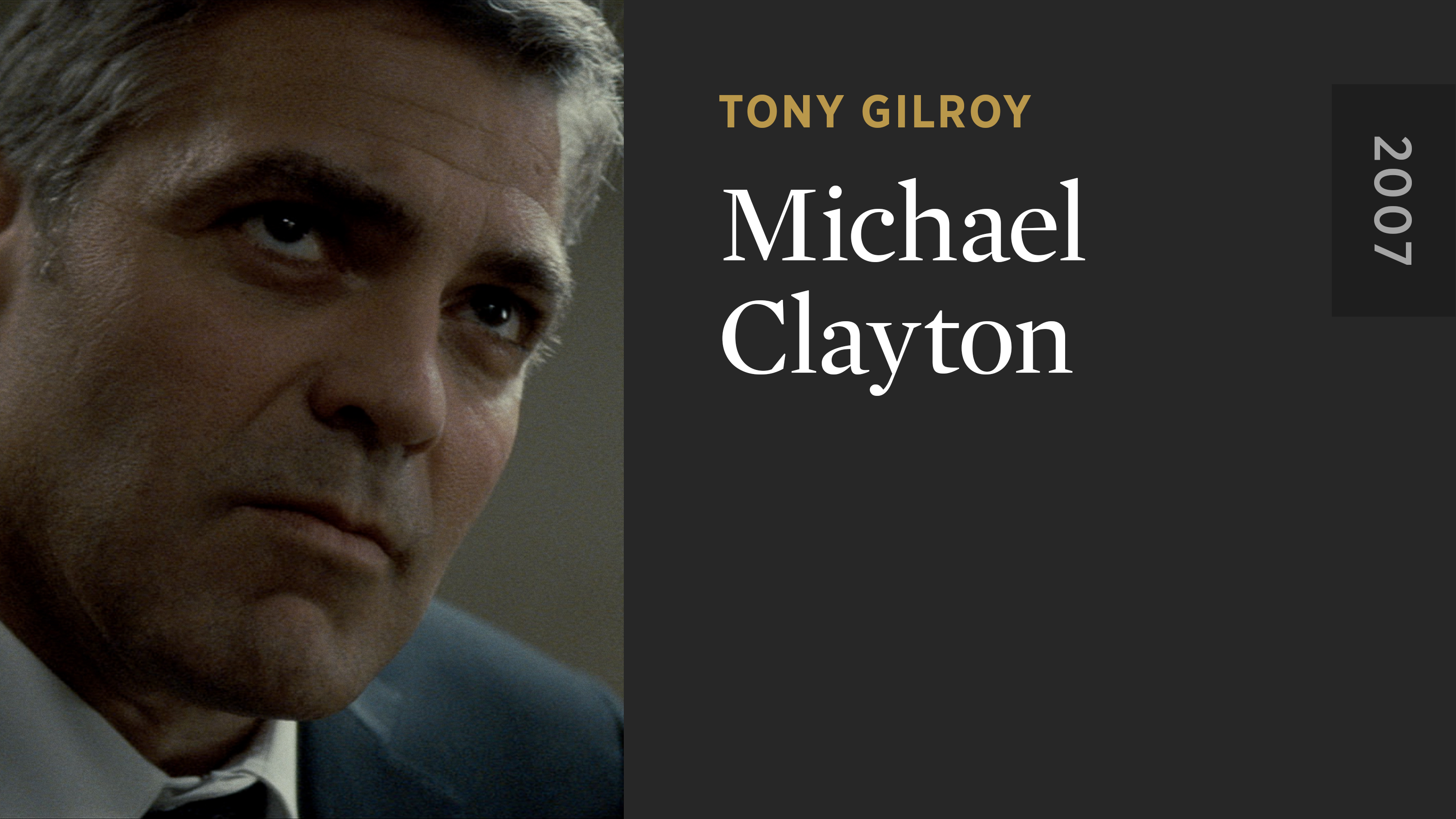 Michael Clayton
