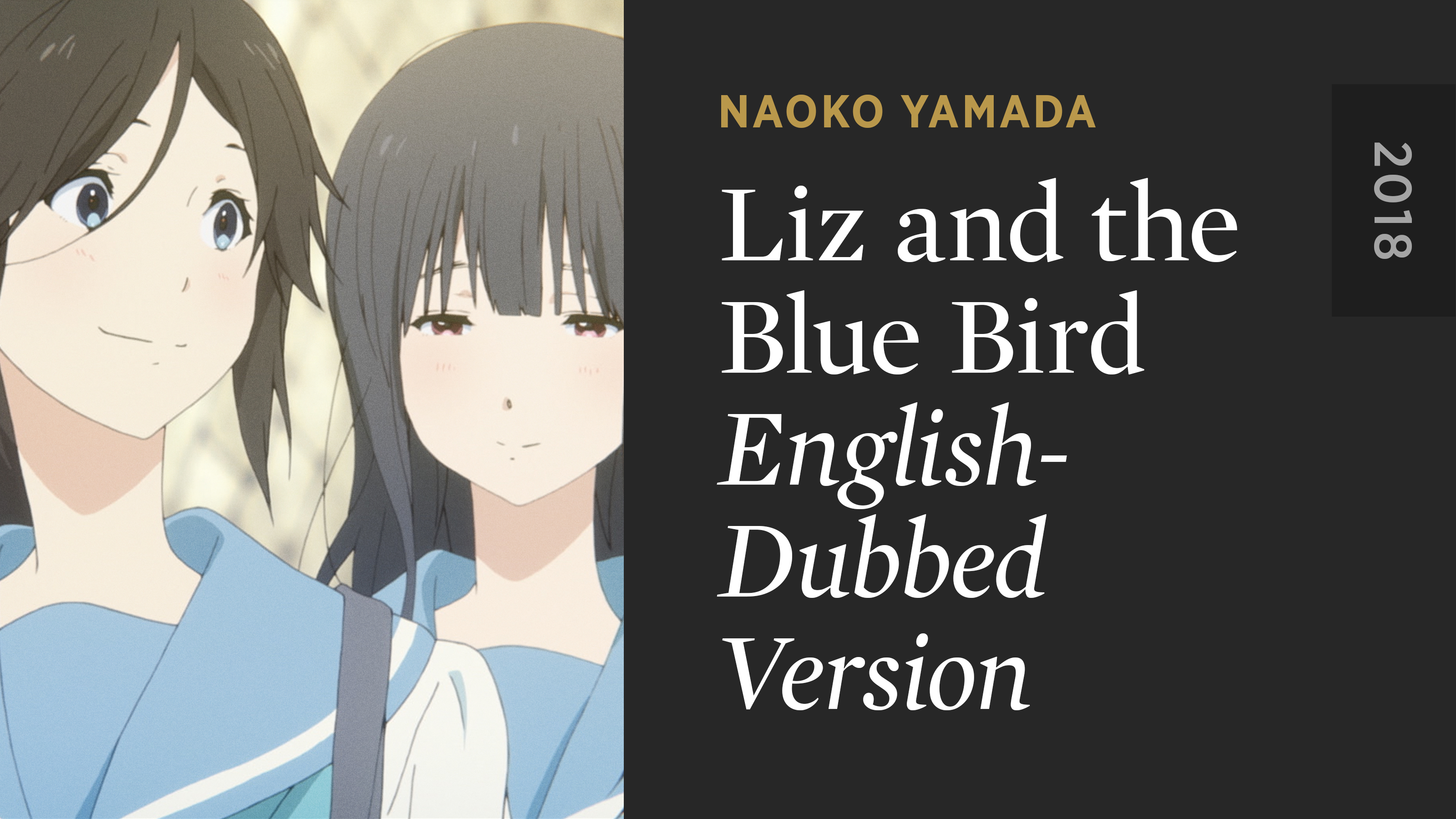 LIZ AND THE BLUE BIRD: English-Dubbed Version