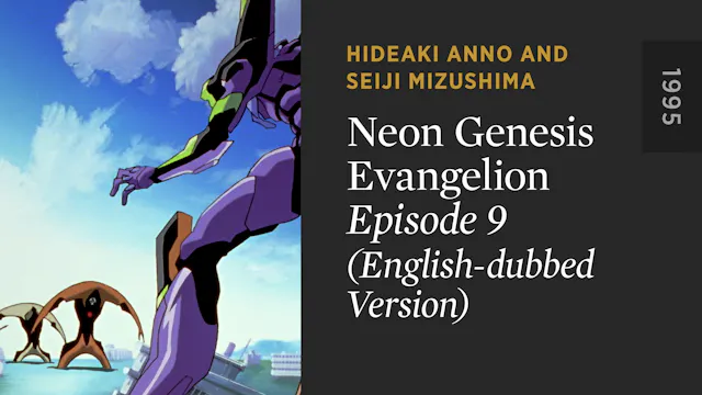 NEON GENESIS EVANGELION: Episode 9 (E...