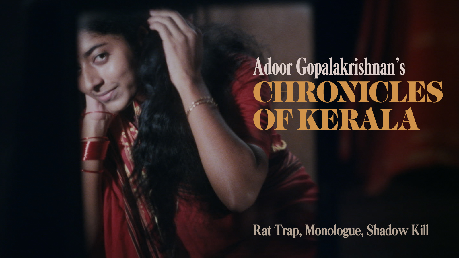 Directed by Adoor Gopalakrishnan