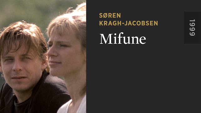 Mifune