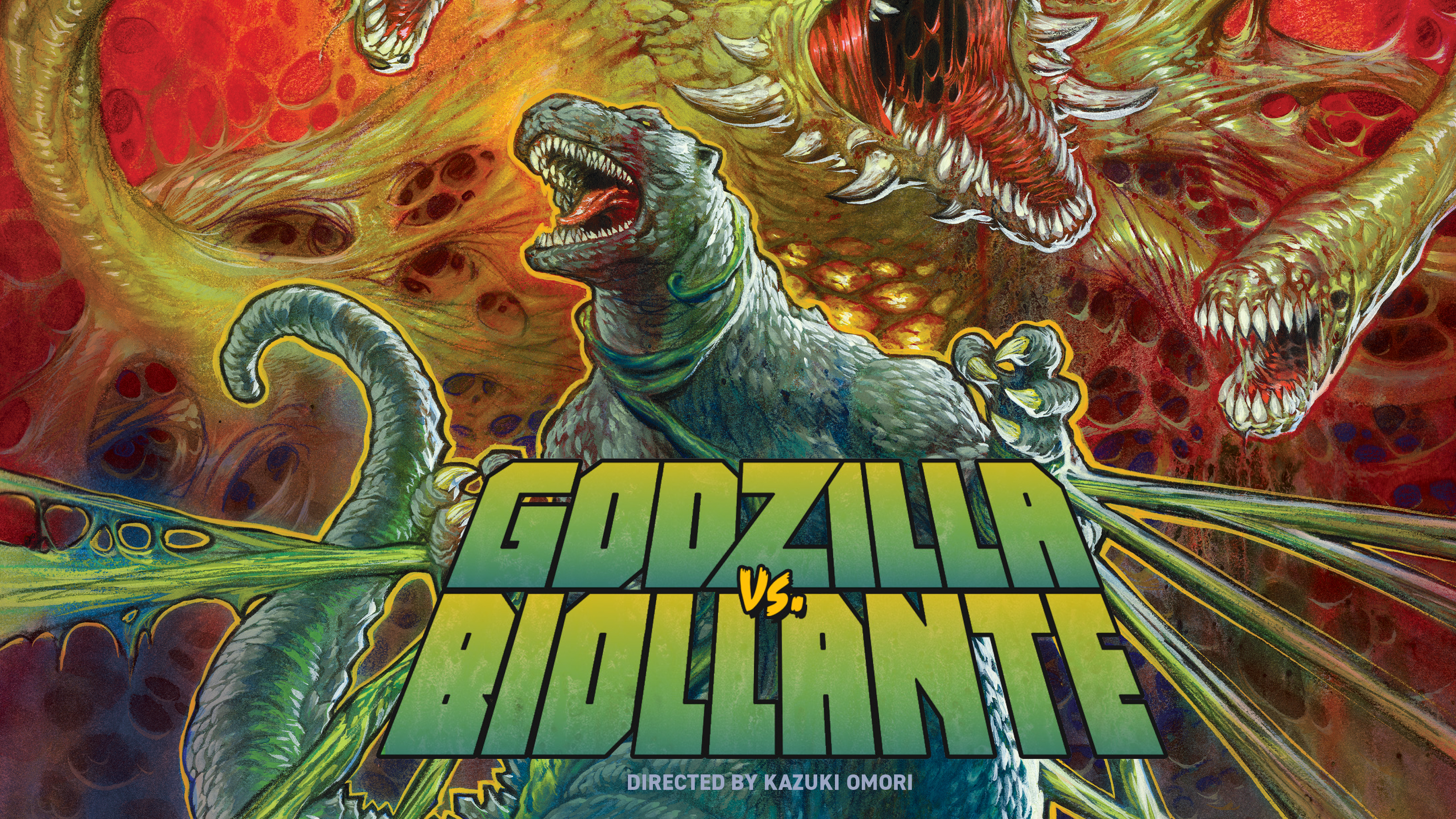 Godzilla vs. Biollante