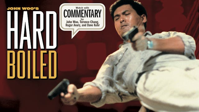 HARD BOILED Commentary