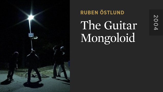 The Guitar Mongoloid