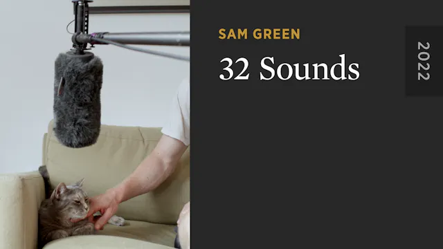 32 Sounds